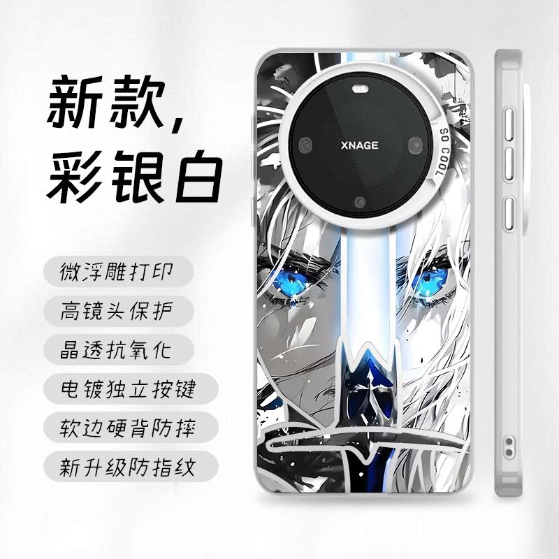 Oppo Find X8 - Anime Meisjes Zwaard Telefoonhoesje voor Samsung