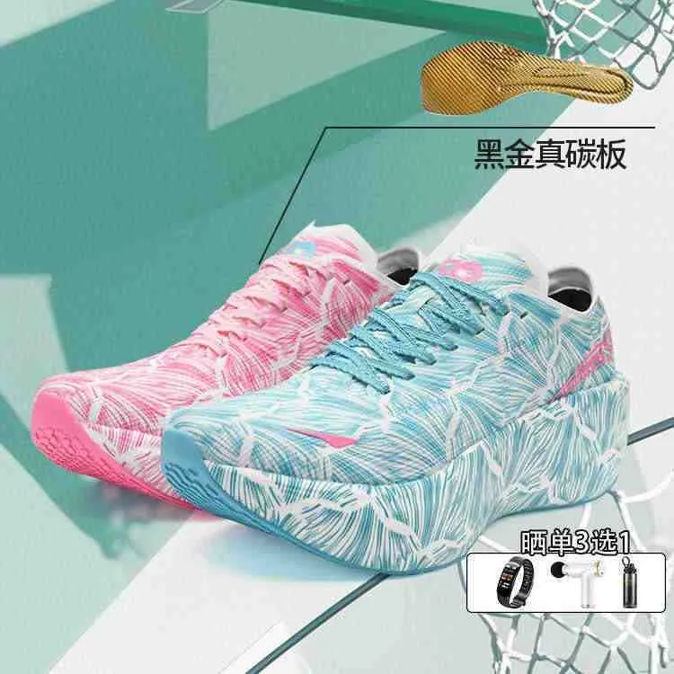 Luxe merk wandel-joggingschoen - Luxury Lifestyle Design recensie en prijs