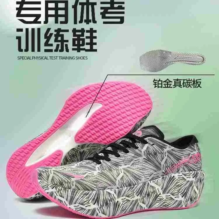 Luxe merk wandel-joggingschoen - Luxury Lifestyle Design recensie en prijs