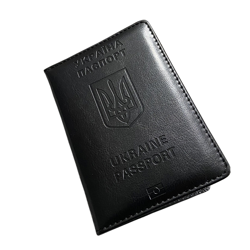 Oekraïense paspoorthouder here - Leather Passport Cover recensie en prijs