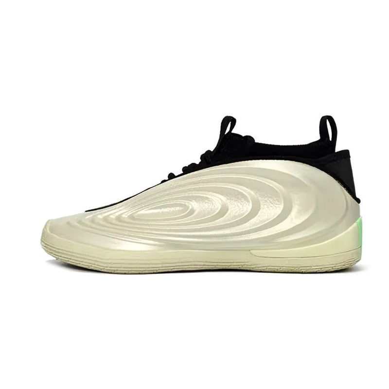 Super coole basketbalschoenen  - Luxury Lifestyle Design recensie en prijs