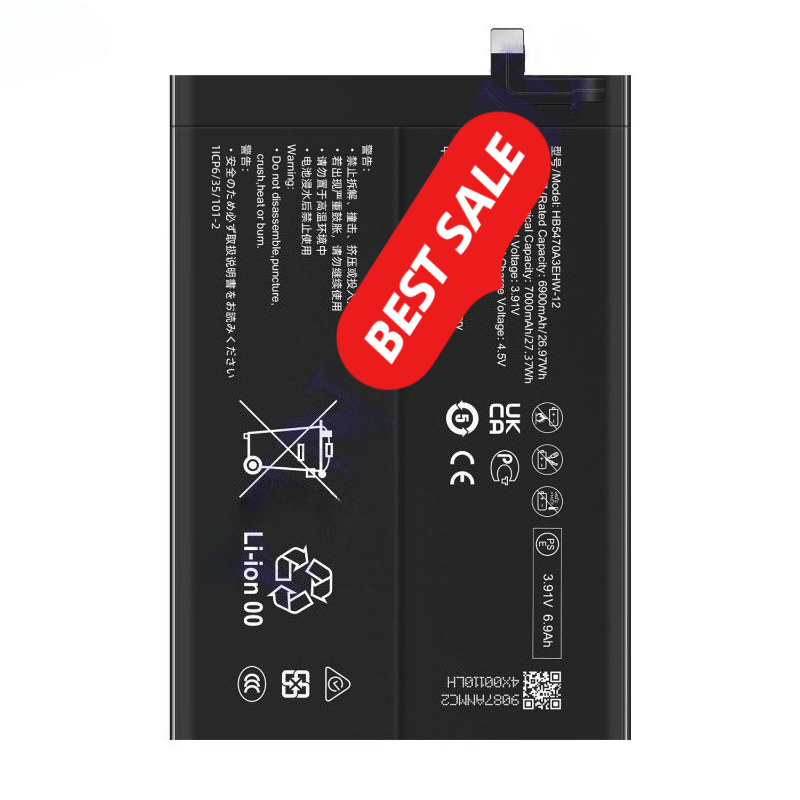 HB5470A3EHW-12 voor Huawei Nov - Huawei Nova 12 recensie en prijs