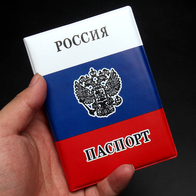 Russische vlag paspoorthoes PV - Leather Passport Cover recensie en prijs