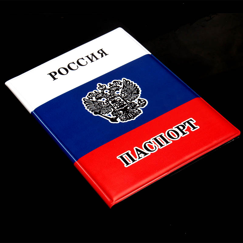 Russische vlag paspoorthoes PV - Leather Passport Cover recensie en prijs